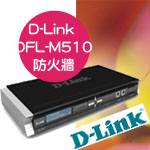 D-LinkͰT_DFL-M510_/w/SPAM>